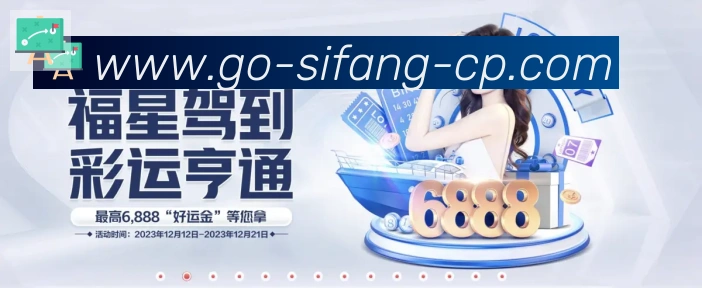 安全合规