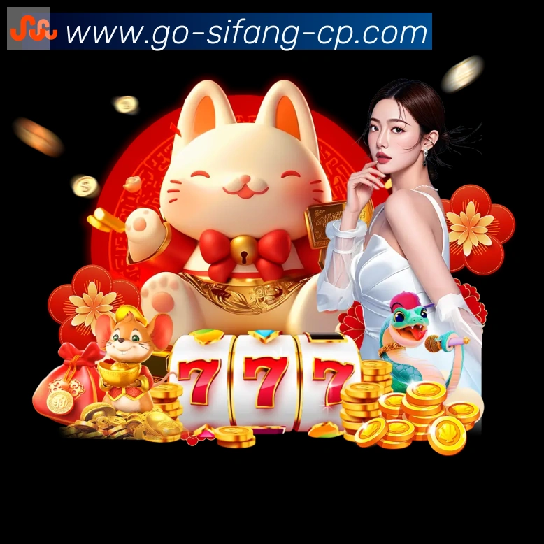 辅助工具